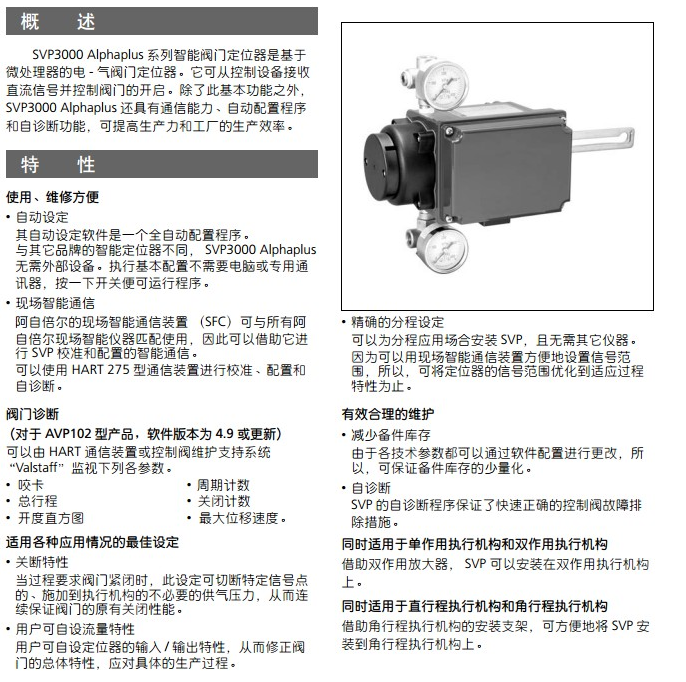 59bcc95239c86.png 图片.png